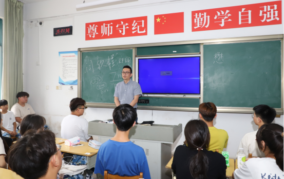 日出水了啊快点使劲动态图