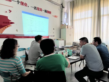 日出水了啊快点使劲动态图