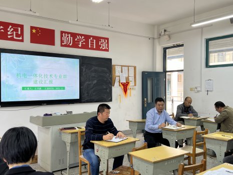 日出水了啊快点使劲动态图