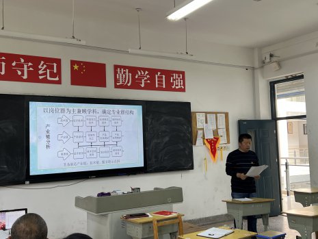 日出水了啊快点使劲动态图