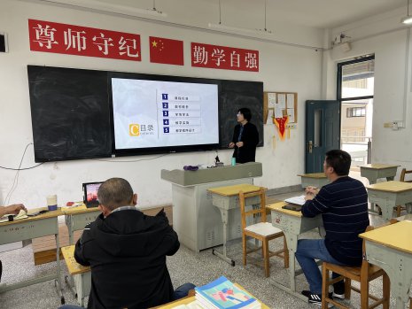 日出水了啊快点使劲动态图