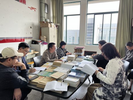 日出水了啊快点使劲动态图