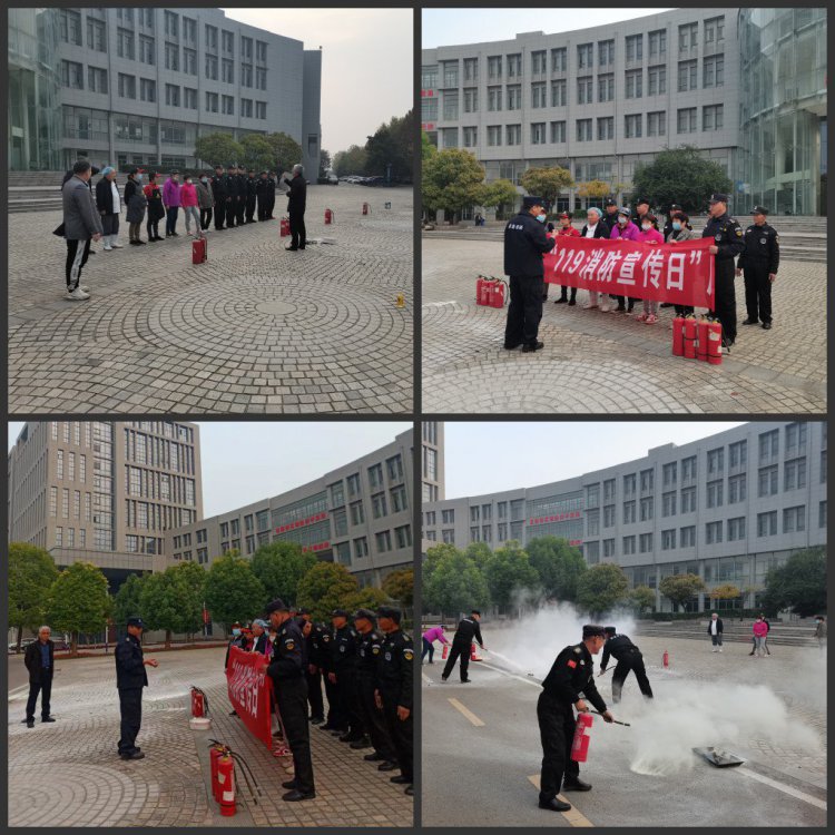 日出水了啊快点使劲动态图