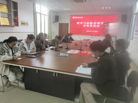 日出水了啊快点使劲动态图