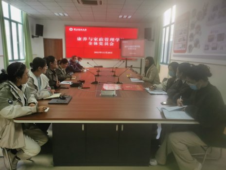 日出水了啊快点使劲动态图