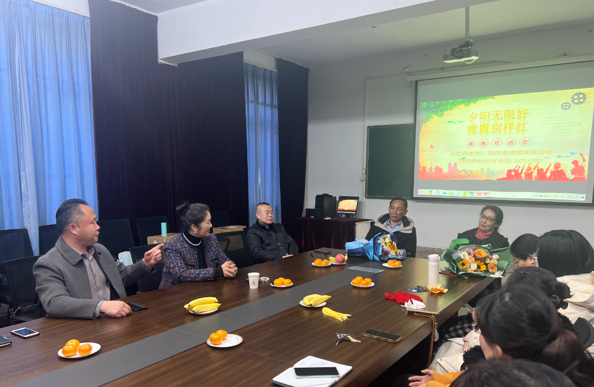 日出水了啊快点使劲动态图