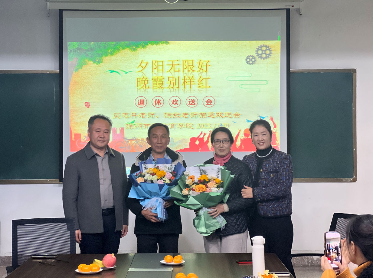 日出水了啊快点使劲动态图