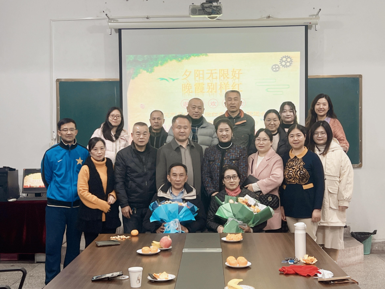 日出水了啊快点使劲动态图