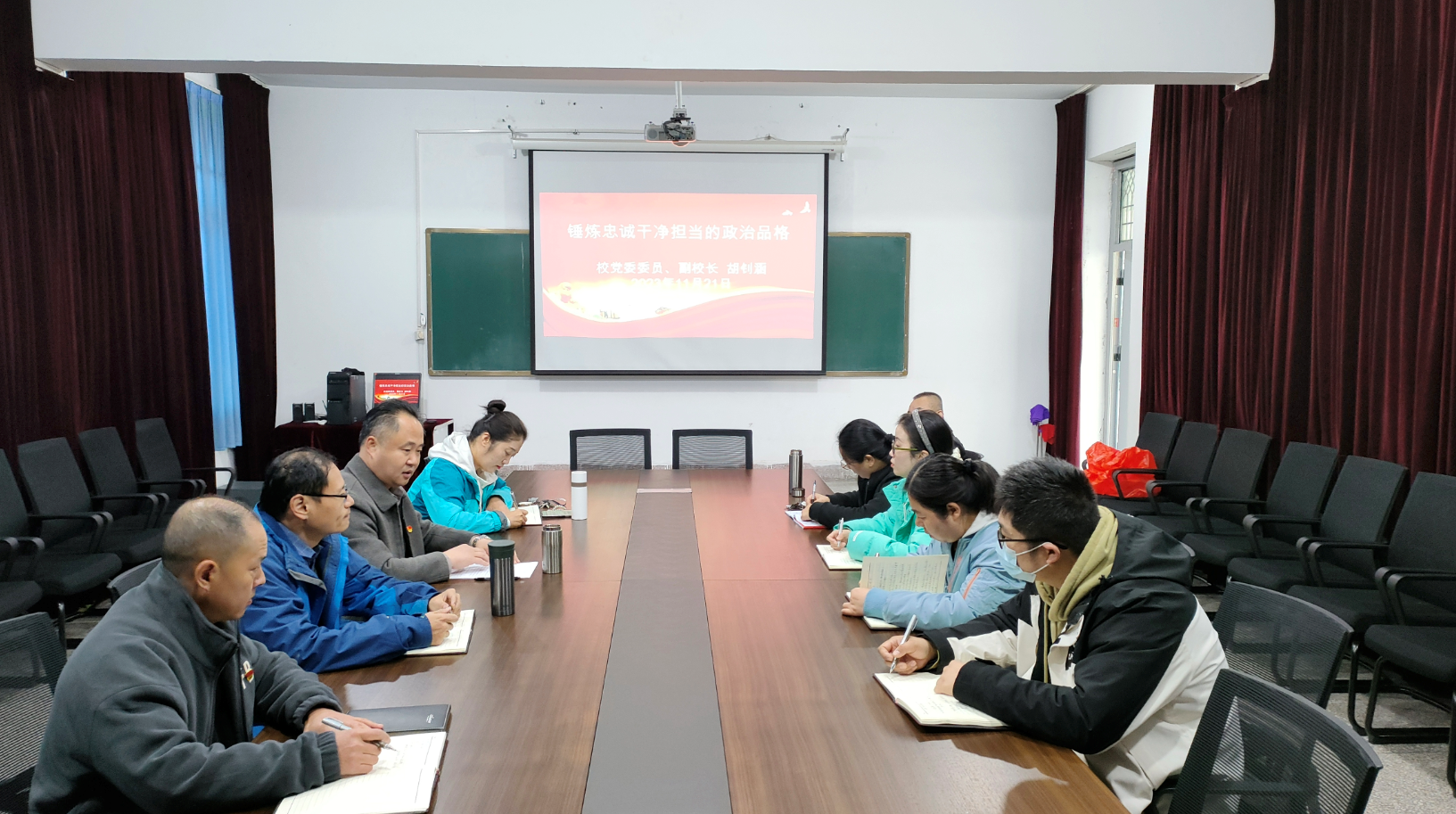 日出水了啊快点使劲动态图