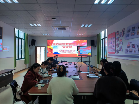 日出水了啊快点使劲动态图