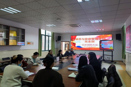 日出水了啊快点使劲动态图