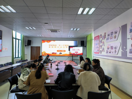 日出水了啊快点使劲动态图