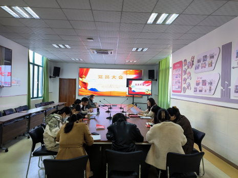 日出水了啊快点使劲动态图