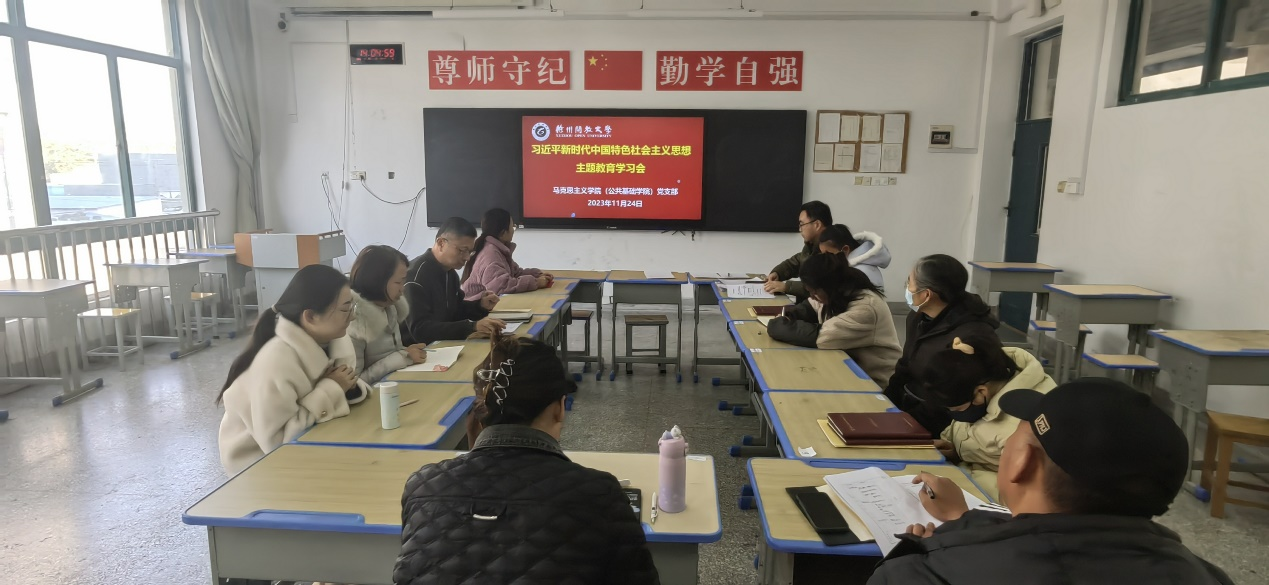 日出水了啊快点使劲动态图