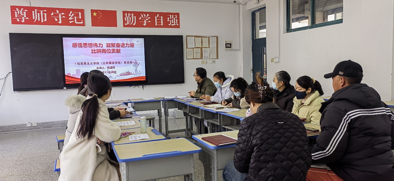 日出水了啊快点使劲动态图