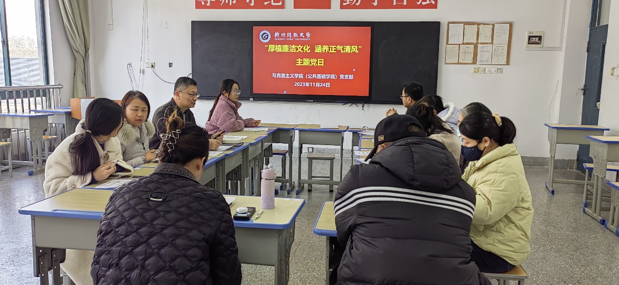 日出水了啊快点使劲动态图