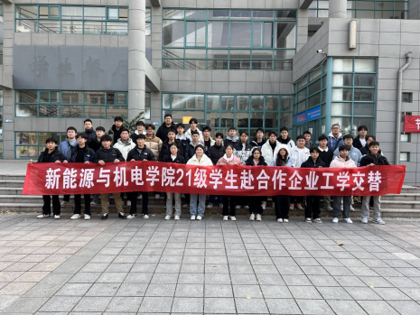 日出水了啊快点使劲动态图