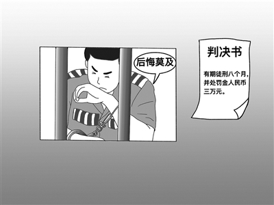 44.jpg 日出水了啊快点使劲动态图