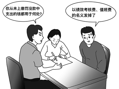 33.jpg 日出水了啊快点使劲动态图