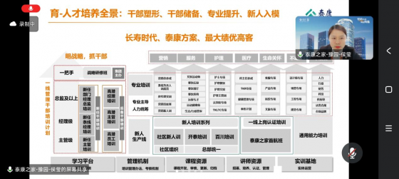 日出水了啊快点使劲动态图