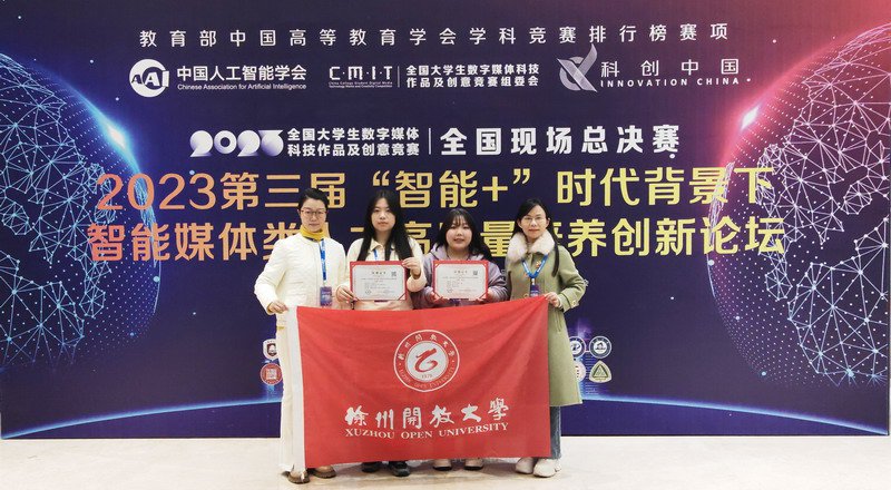 日出水了啊快点使劲动态图