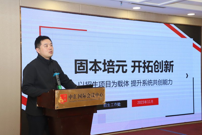 日出水了啊快点使劲动态图