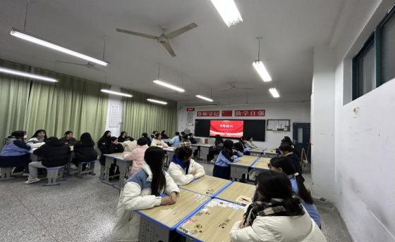 日出水了啊快点使劲动态图