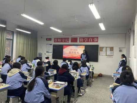 日出水了啊快点使劲动态图