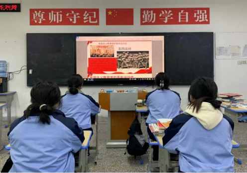 日出水了啊快点使劲动态图