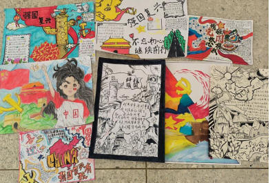 日出水了啊快点使劲动态图