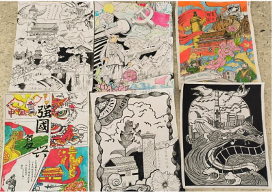 日出水了啊快点使劲动态图