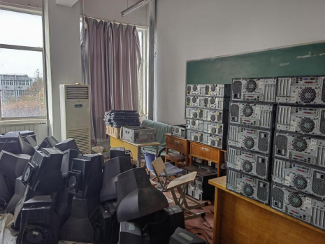 日出水了啊快点使劲动态图