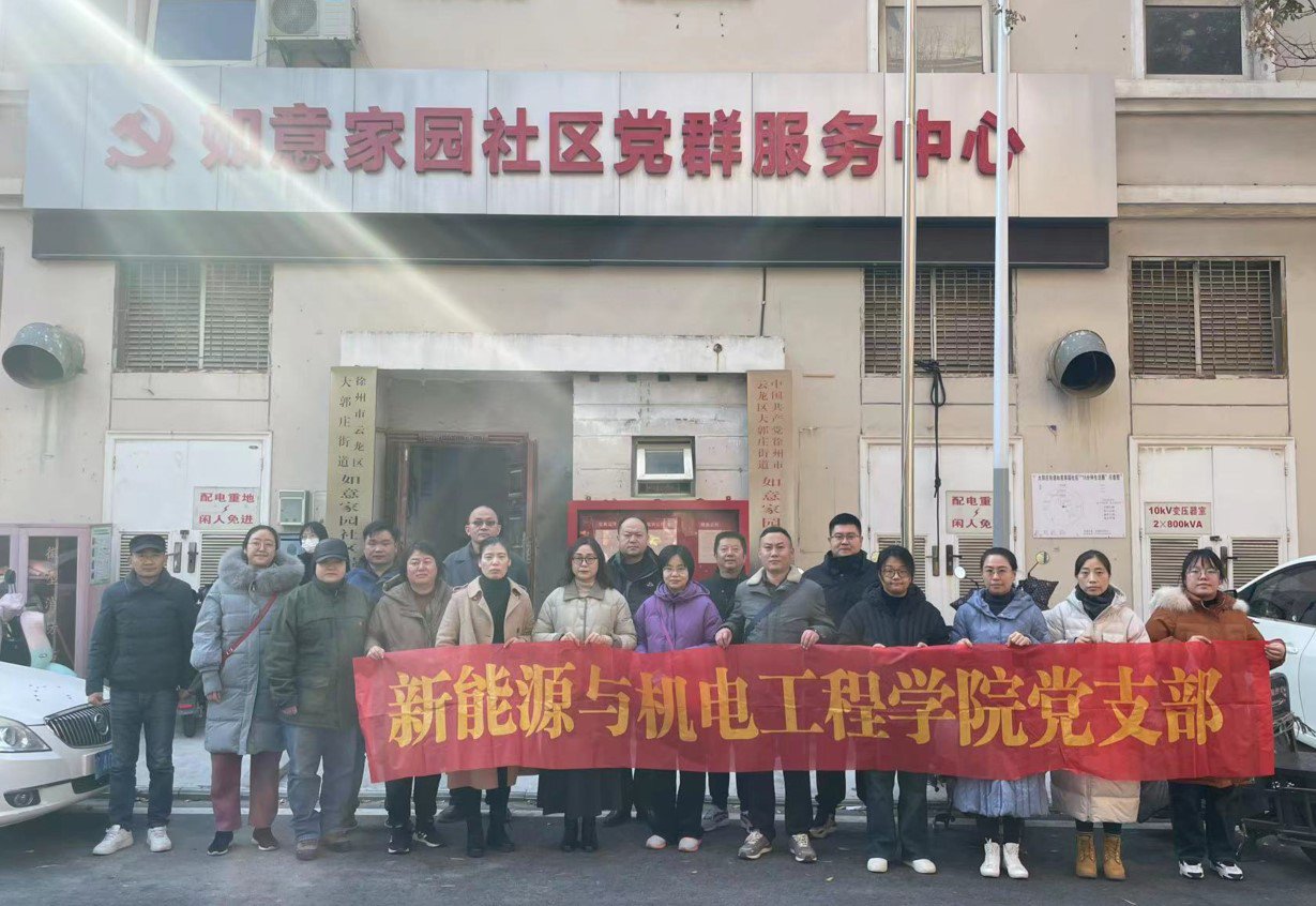 日出水了啊快点使劲动态图