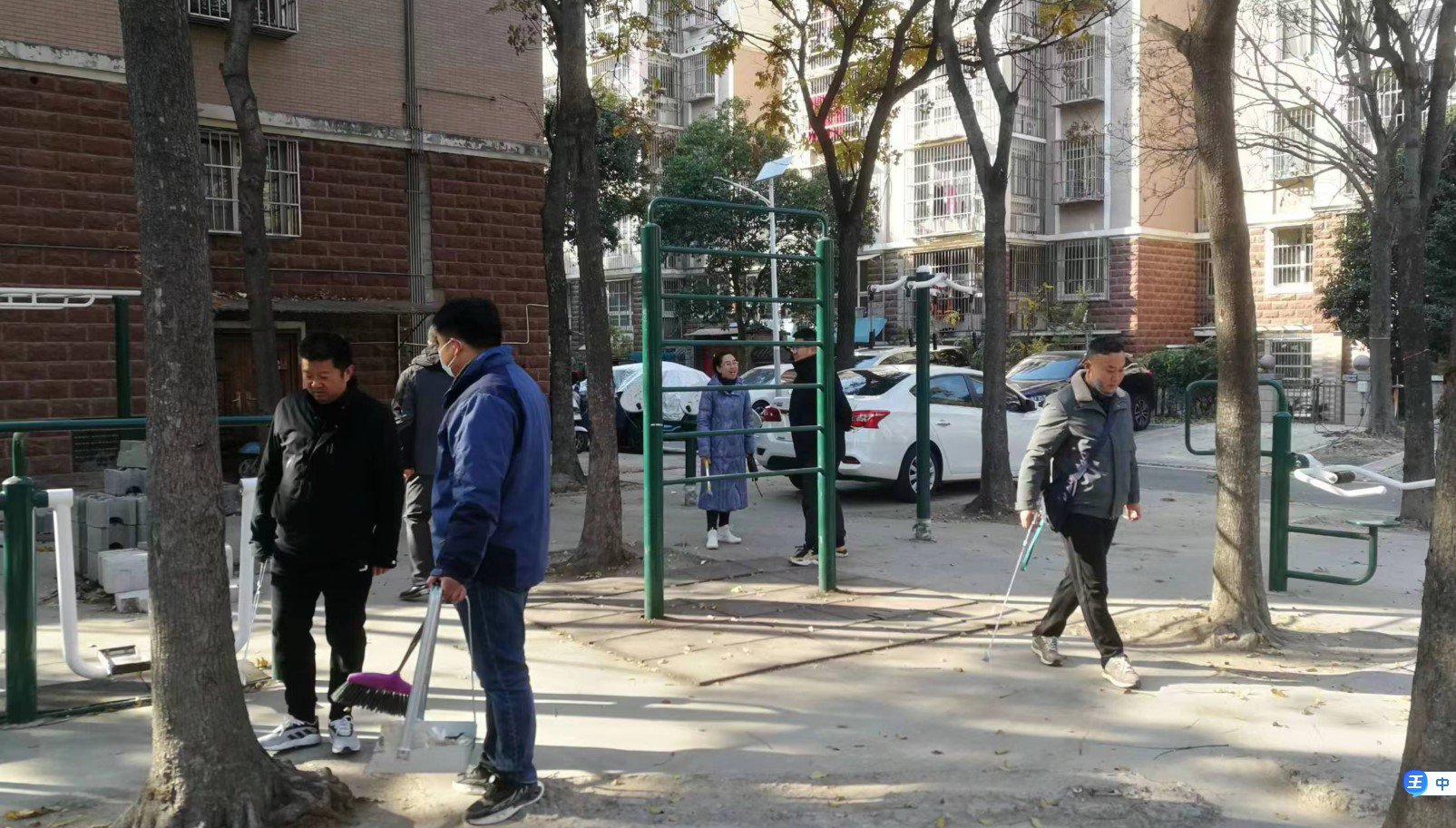 日出水了啊快点使劲动态图