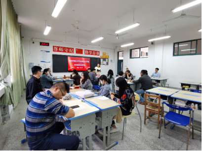 日出水了啊快点使劲动态图