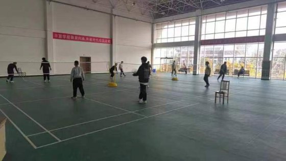 日出水了啊快点使劲动态图