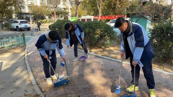 日出水了啊快点使劲动态图