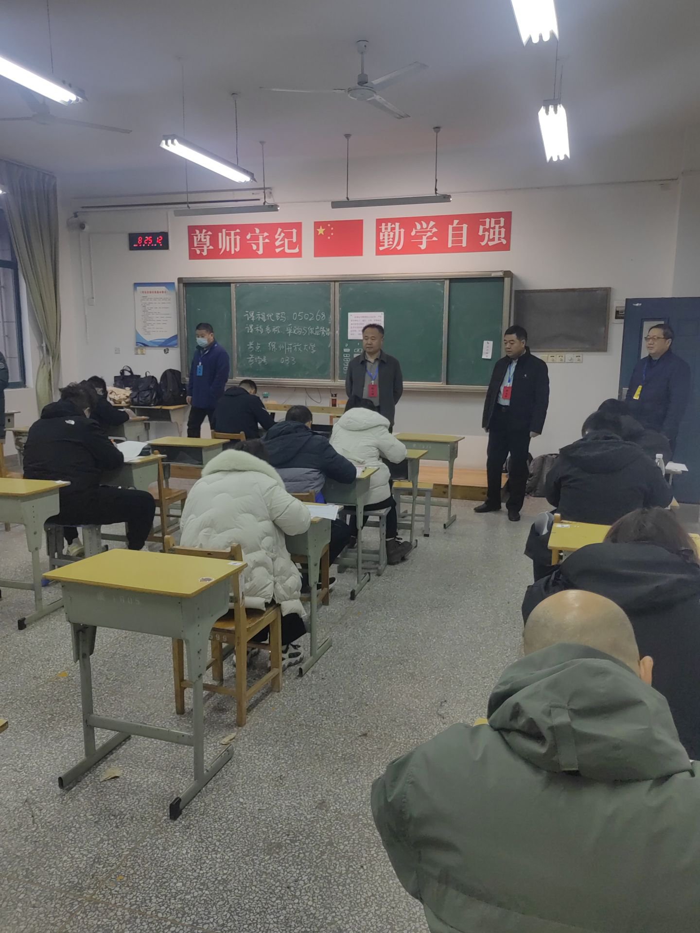 日出水了啊快点使劲动态图