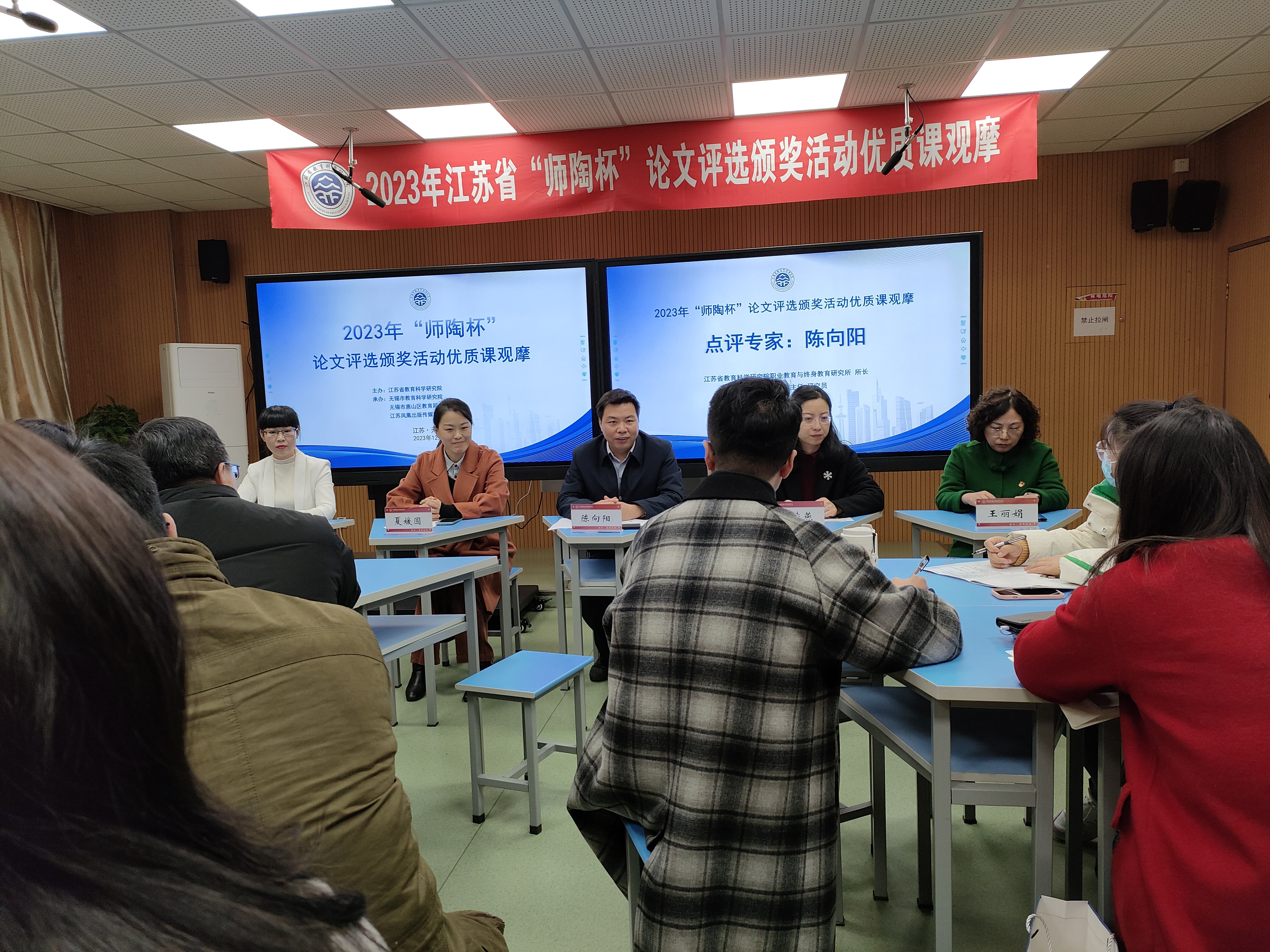 日出水了啊快点使劲动态图