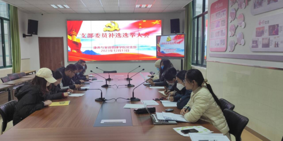 日出水了啊快点使劲动态图