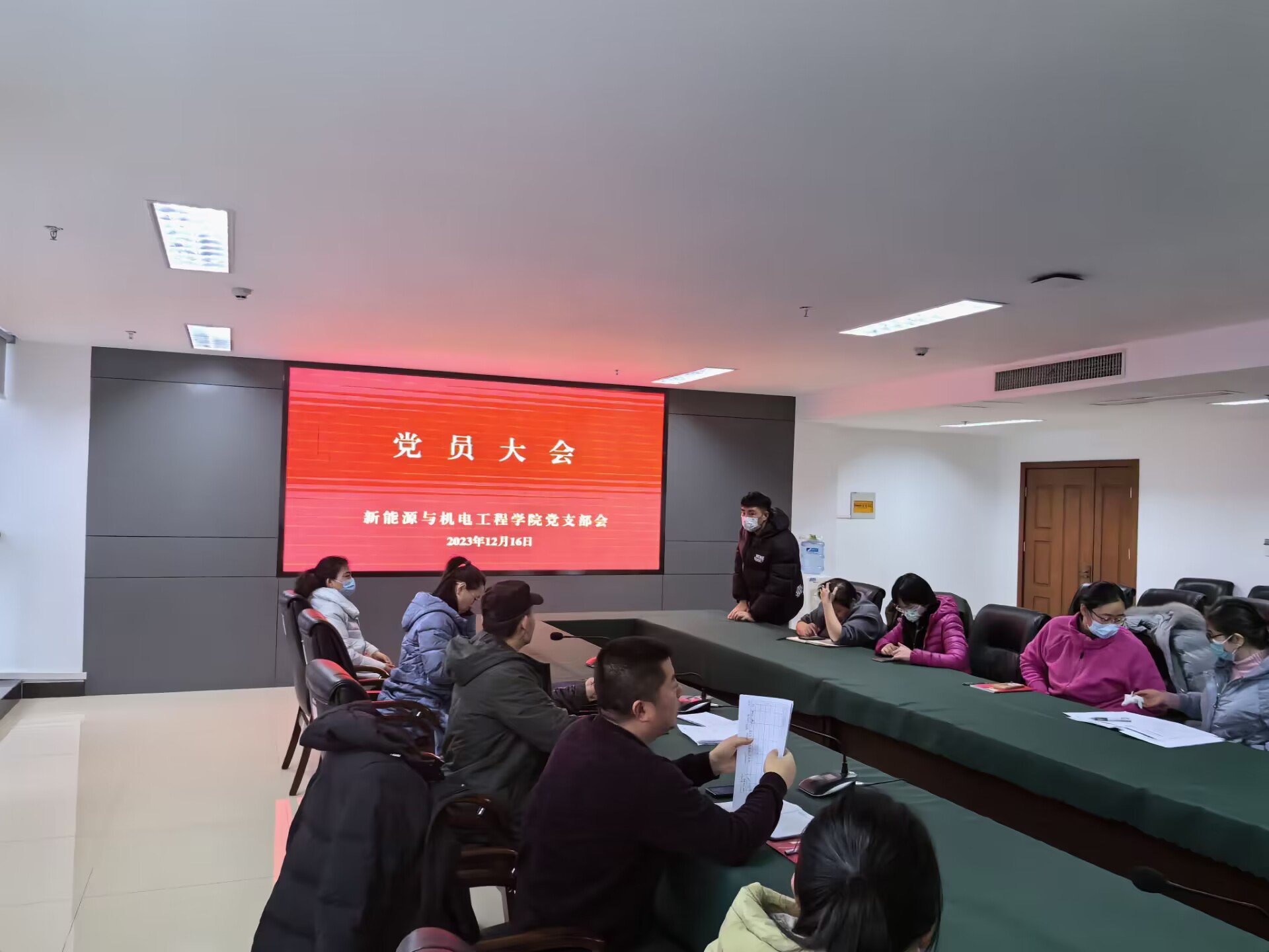 日出水了啊快点使劲动态图