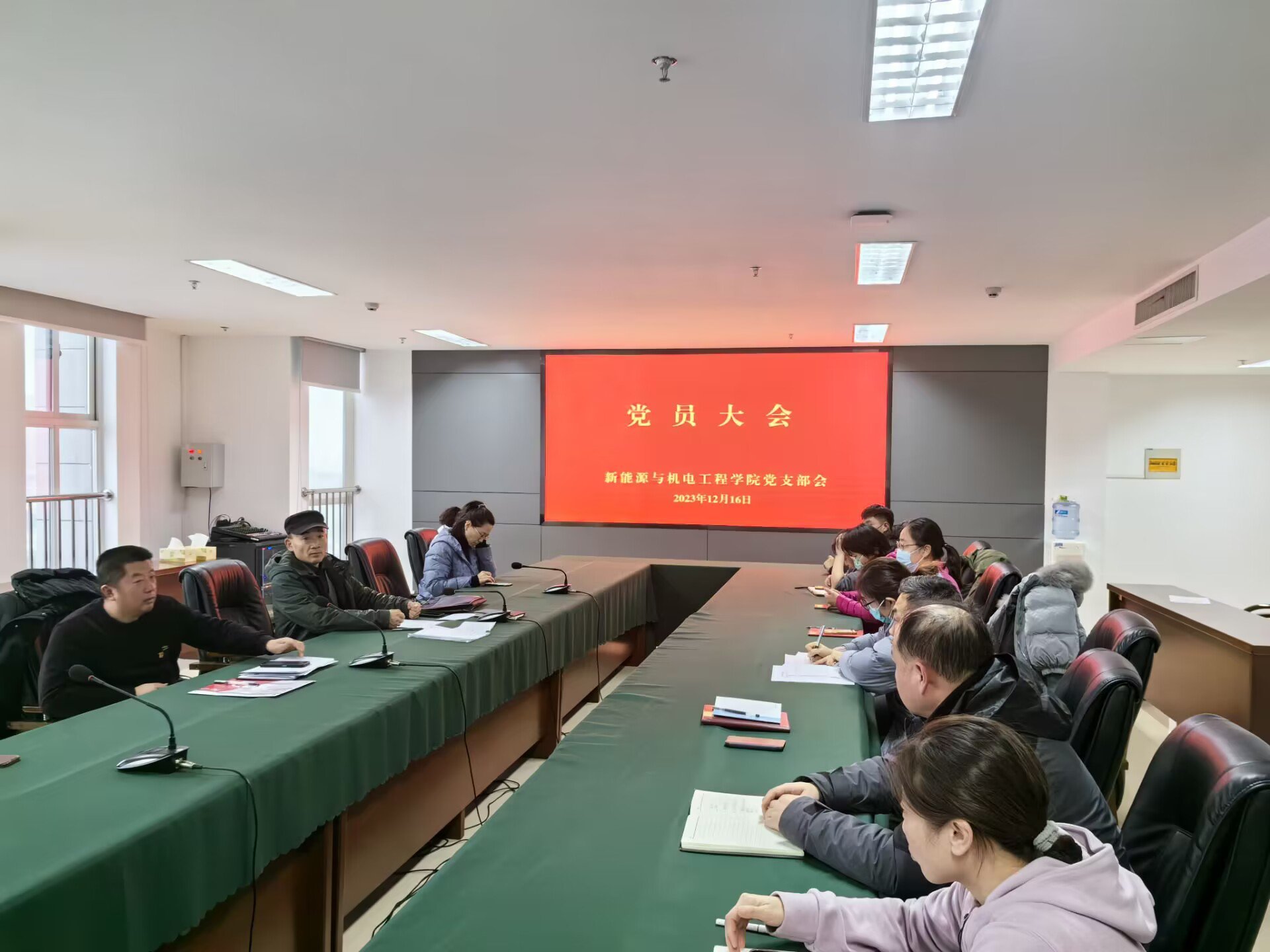 日出水了啊快点使劲动态图