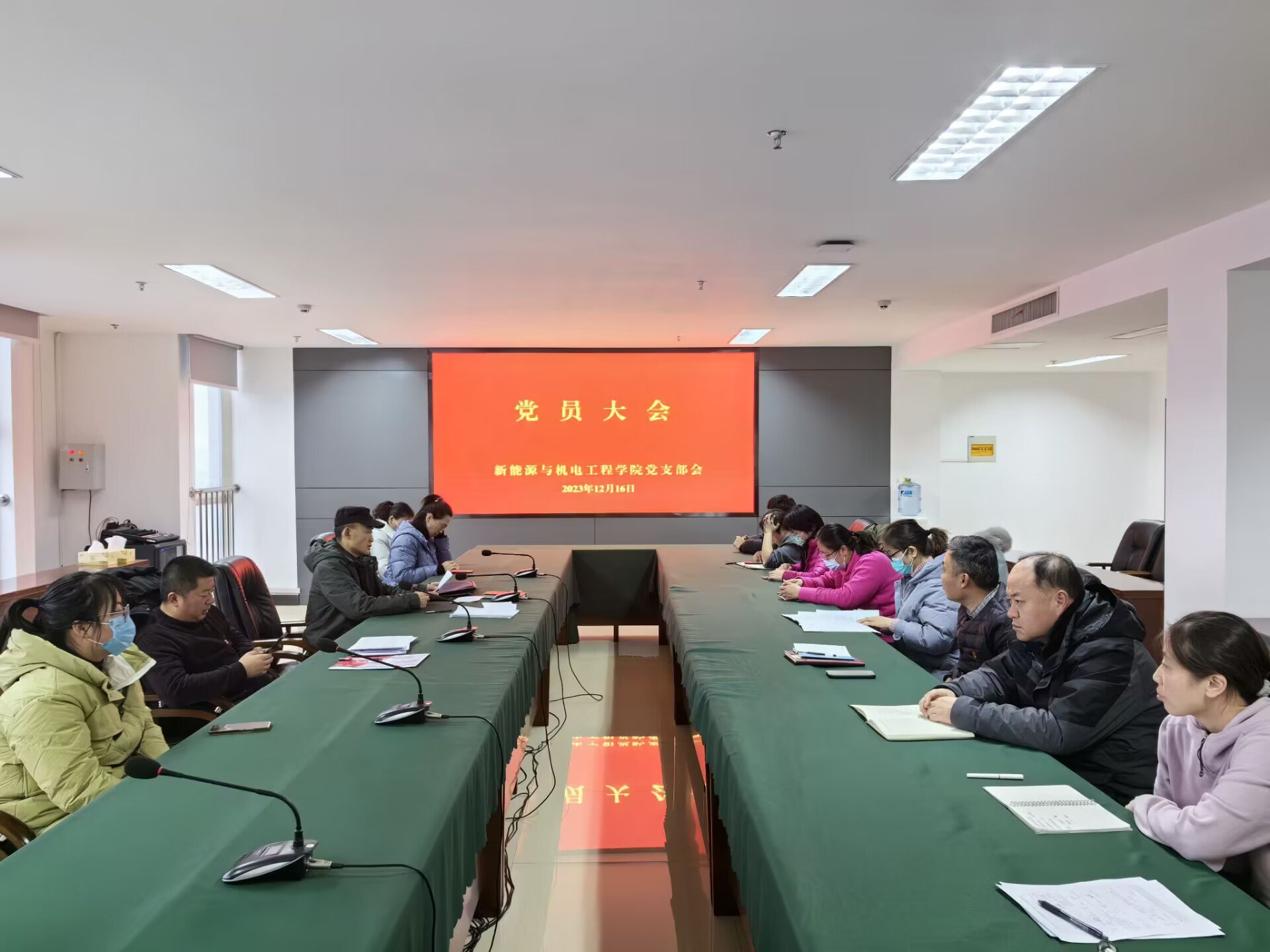 日出水了啊快点使劲动态图