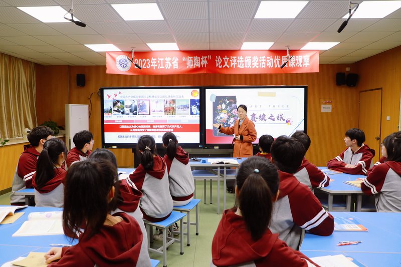 日出水了啊快点使劲动态图