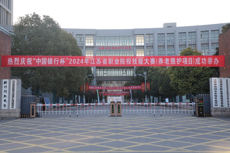 日出水了啊快点使劲动态图