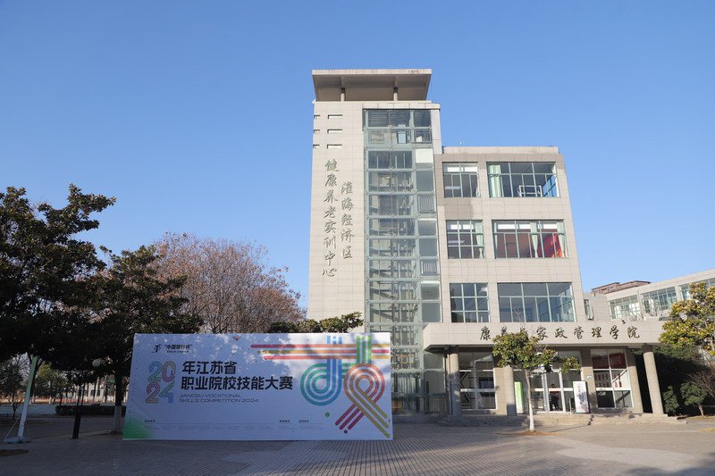 日出水了啊快点使劲动态图