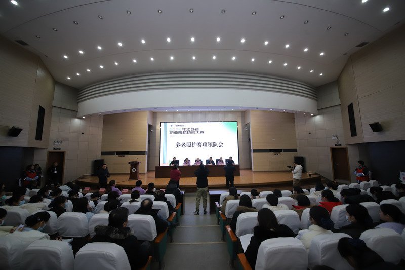 日出水了啊快点使劲动态图