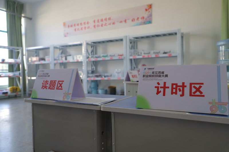 日出水了啊快点使劲动态图