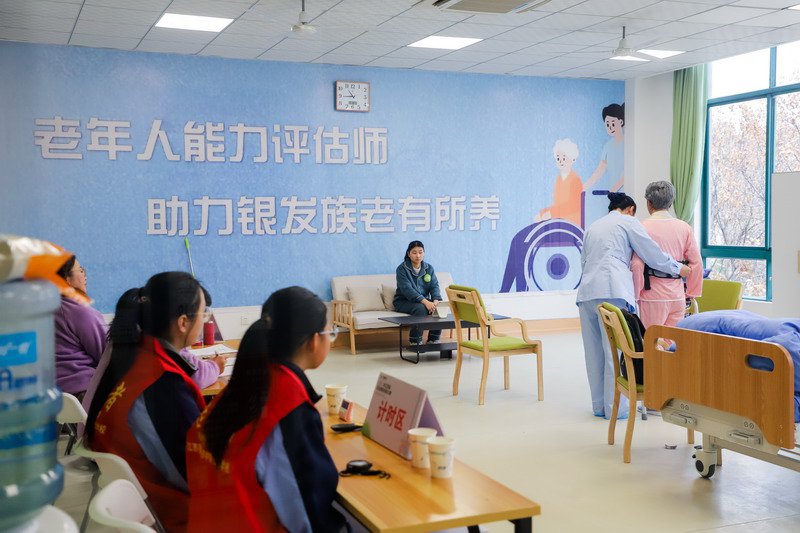 日出水了啊快点使劲动态图