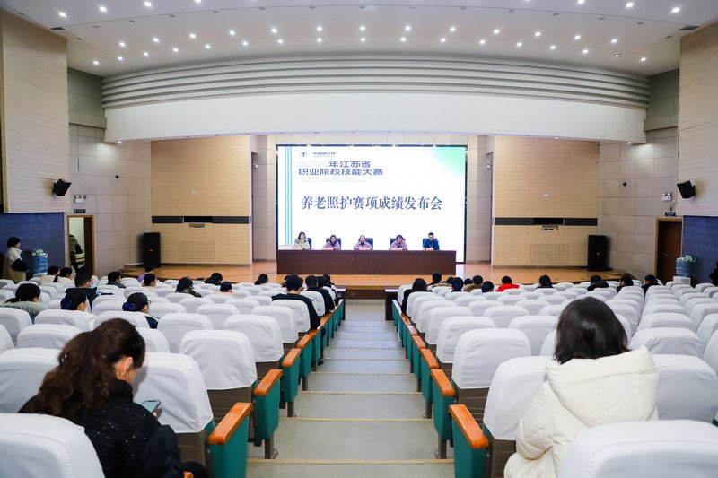 日出水了啊快点使劲动态图